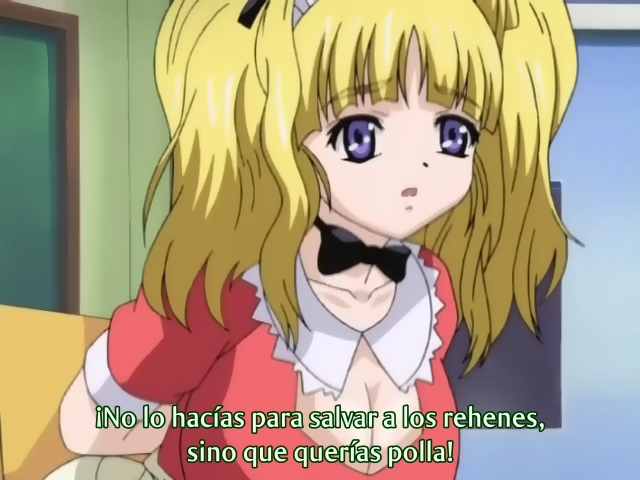 Boin (Nanikano Fansub)